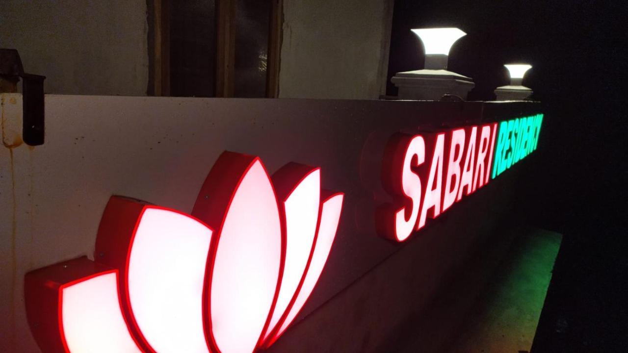Sabari Residency Hotel Vālpārai Exterior foto