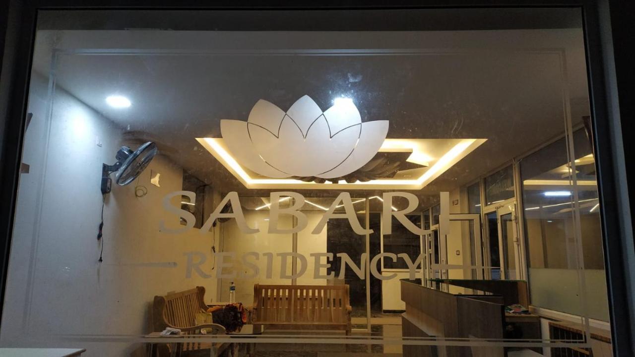 Sabari Residency Hotel Vālpārai Exterior foto